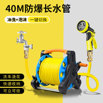 Car wash water gun High pressure strong household water spray gun head watering artifact Water pipe hose washing ground flushing faucet