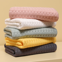 Cotton yarn waffle towel summer thin cotton cotton gauze for adults wash home men and women double-sided hive