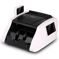 (Loss clearance) effective money detector cash register new version of commercial small smart cash register Home Mini office bank special c money machine New and Old mixed point portable banknote machine Shunfeng