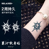 Juice tattoo stickers Plant herbal sun totem Harajuku tattoo waterproof female simulation male lasting chest arm