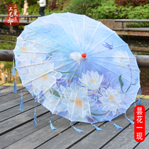 Antique style tassel umbrella ancient costume female Hanfu umbrella photo photography props dance cheongsam show umbrella Hangzhou spot hair
