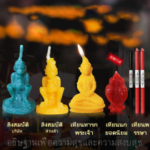 Lena Thai candle Buddha brand valve painted version of the person bird treasure monkey Huyuan candle businessman Tao Hua eloquence
