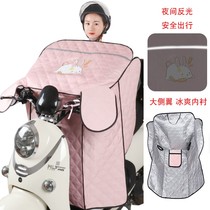 Summer electric car windshield spring battery car small widened summer 2021 new cartoon spring car