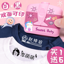  (customized)Double-sided name stamp waterproof non-fading name stamp printed childrens kindergarten baby clothing mask name stamp non-fading name sticker Primary school student clothes cartoon signature stamp