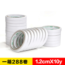 deli Stationery deli 30401 double-sided adhesive tape tissue adhesive tape 1 is 2cm * 10y manual tape