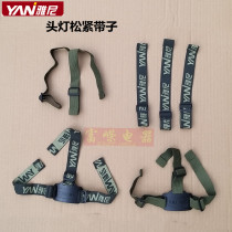 Yanni headlight strap with buckle multifunctional elastic strap adjustable strap plastic strap binding compatible with head-mounted strap