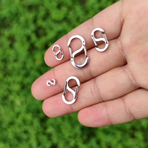 Mini mini 8-shaped button 316 stainless steel S-shaped spring buckle quick key chain bracelet Necklace length adjustment buckle