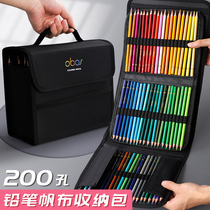 0BOS canvas pen curtain color lead storage bag roll pen bag large capacity painting tools advanced sense brush curtain Chinese painting 48 72 120 150 200 hole art painting special high school students University