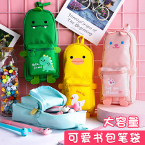 Net red school bag pencil bag large capacity canvas creative simple pencil box junior high school students boys girls children multi-function cute girl heart 2021 new popular ins Japanese stationery pencil bag