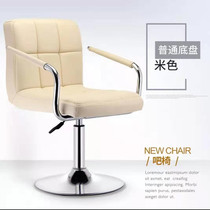 Home student desk computer chair conference staff office lifting rotating back chair foot rest makeup disc leather stool