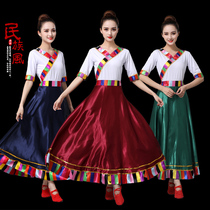Tibetan dance skirt Skirt Tibetan national style square dance dress performance clothing Female practice practice large skirt