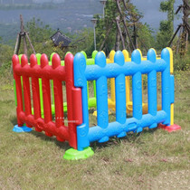 Childrens game fence fence Kindergarten baby plastic game fence Indoor crawling toddler safety fence