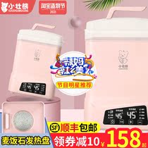 Milk warmer Bottle sterilizer with drying Three-in-one warm milk Two-in-one pot cabinet Baby cooking machine Milk warmer