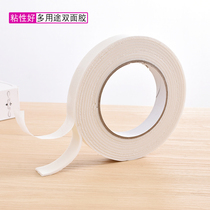Foam cloth double-sided tape Foam sponge tape bag advertising adhesive tape double-sided tape