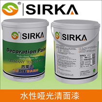  SIRKA environmental protection home improvement tasteless water-based wood paint-matte varnish SW5103-water-based furniture paint