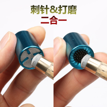 Two-in-one pool club leather head Sander metal frosted gun head repairer skin head needle sanding and arc dual use