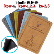 kindle case kpw4 leather case 123 drop-proof soft shell paperwhite case oasis2 3 deer head voltage