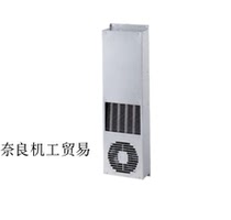 Japan APISTE heat exchanger ENH-130L(R)-O-200 Bargaining