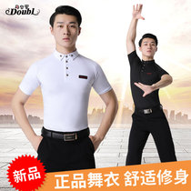 Dan Bo Luo mens new short sleeve Latin dance jacket Waltz white dancing clothes modern dance practice uniform