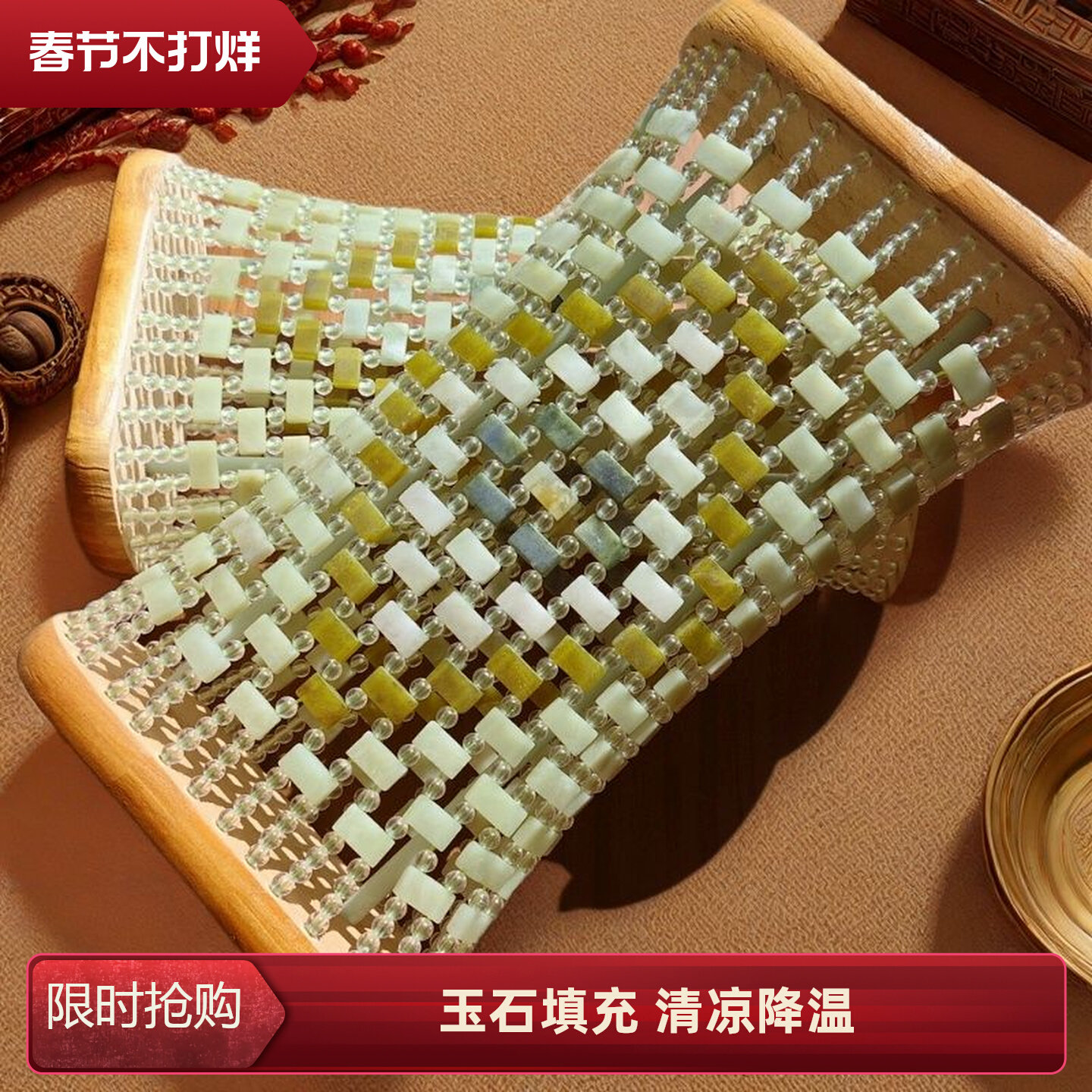 玉枕头-玉枕头促销价格、玉枕头品牌- 淘宝