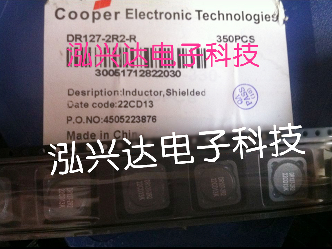 DR127-2R2-R 12x12x8mm 2.2UH 25.5A COOPER patch core coil power inductance