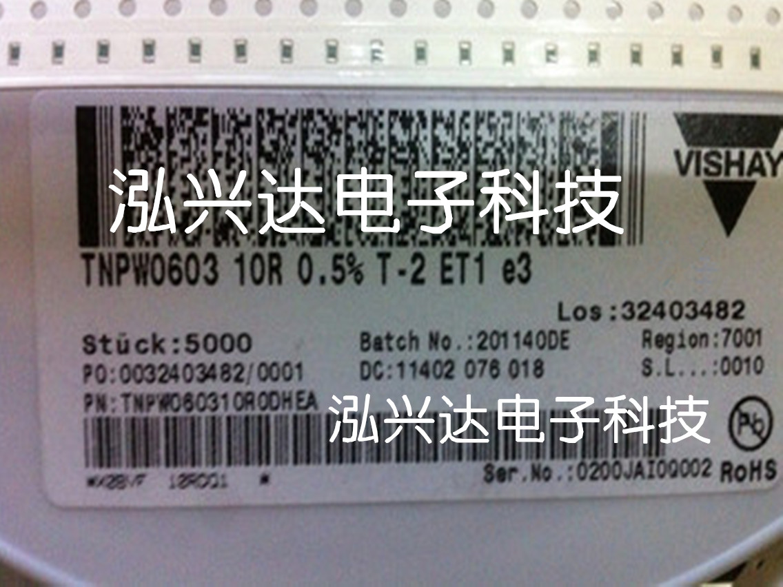 TNPW060310R0DHEA SMD 0603 10R 0.5% VISHAY patch film resistor