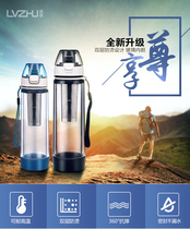  Green bead double-layer anti-scalding tea cup Portable large-capacity glass travel water cup 500ml sealed filter portable cup