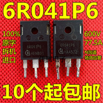 Original import 6R041P6 6R041C6 K62N60W5 K62N60W good test delivery quality assurance