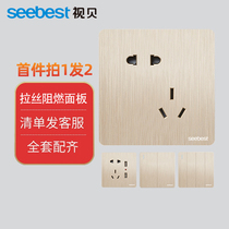 Vision shell concealed 86 switch socket panel household 10a five-hole with USB Dual Control single Open Computer high-end drawing Gold