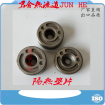 Junhe hot runner accessories insulation meson gasket pad block Standard gasket 5 7 8 9 10 12 center pad