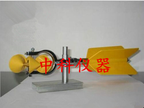 Flow meter Rotary cup flow meter Low speed flow meter Portable speed range:0 015~3 5m s