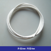 Intelligent toilet lid inlet pipe PVC8 * 5 6 * 4mm cleaner inlet hose 6mm pipe 8mm pipe