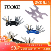 TOOKE diving special stainless multi-function repair tool