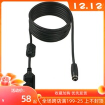 Songtuo 9 Spartan extreme speed limit D5 data cable charging cable charger ZOOP D4I D6I DX EON