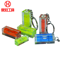 Horizontal tool balance instrument horizontal bubble rectangular horizontal bead 15X15X40 29mm key chain blister