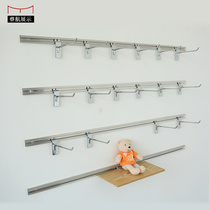 Socks display rack Wall-mounted mobile phone accessories hook rack Trinkets display rack Wall-mounted underwear rack