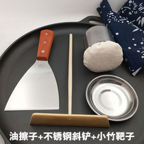 Stand eggs pancake tools Pancake pot Household oil rub oil floc pancake pot rub oil Bamboo dragonfly Bamboo rake