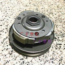 Pedal motorcycle ghost fire GY6125 swing block GY6-125 pulley rear driven wheel clutch assembly
