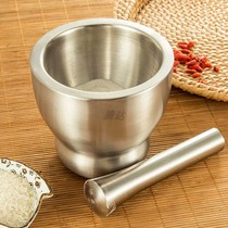 304 stainless steel masher Household grinding manual mashing garlic pot mashing medicine garlic mortar mortar Garlic puree