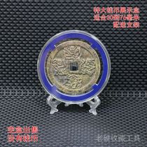The inner diameter 90mm show round box King coin box king money box coin collection box box blue pad