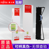 Original Fujitsu DPK750K ribbon DPK760E DPK770K 760K 750PRO se dai jia se dai xin