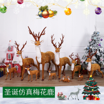Christmas doll big and small hotel elk moving decoration ornaments Christmas deer simulation sika deer scene gift