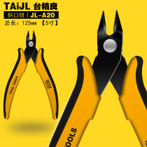 Tilted-nose pliers mini model electronic oblique cutting pliers trimming wire cutters small scissors wisher wishers