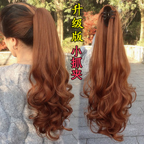 Wig ponytail pear flower roll ponytail wig female grab clip long curly hair big wave fake ponytail hair clip