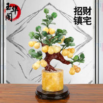 Jade potted gourd ornaments Feng Shui Hua town house Zhaocai living room TV cabinet porch ornaments home decorations