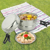 Stainless steel wild cooking pot outdoor pot travel camping soup pot steamer multi-purpose portable picnic Pot 1-3 people