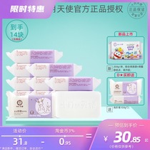 October day make baby laundry soap children Baby Special bacteriostatic decontamination to stain newborn BB soap diaper soap