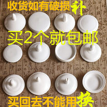 Jingdezhen universal ceramic round conference cup lid Mug lid Cup single cover single sell water cup Tea cup accessories