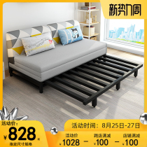 Sofa bed dual-use Small apartment living room multi-function single double 15 meters solid wood simple folding sofa bed dual-use