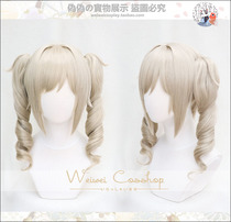 (Pseudo-pseudo-home)The original God Zephyr Knights prayer priest Barbara double ponytail cosplay wig